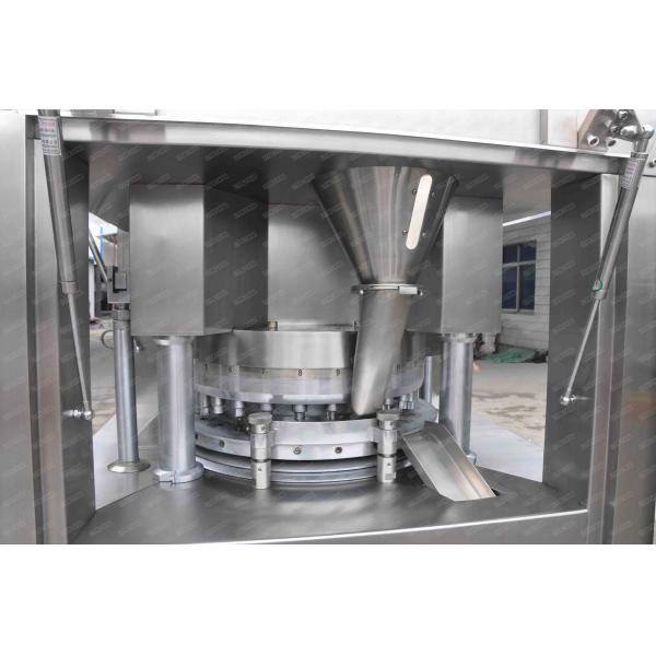 High Speed Rotary Tablet Press Machine / Pharmaceutical Tablet Press Machine