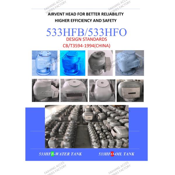 533HFB-200A НЕРАСНЫЙ СТЕЛ ПЛАТАННЫЙ ДИСК для воздушного отверстия НЕРАСНЫЙ СТЕЛ ПЛАТАННЫЙ для воздушного отверстия