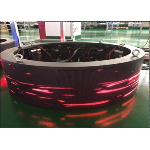 1/24 цилиндров сферы куба экрана дисплея СИД П2.5 развертки крытых фиксированных гибких складных