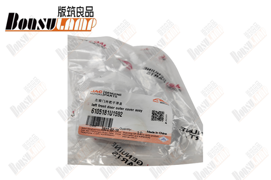 Left Front Door Outer Cover Assy JAC T6  OEM 6105181U1592