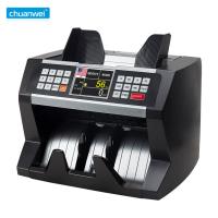 Nota automática de TFT que conta Bill Counter World Machine EUR 1400pcs/Min UV