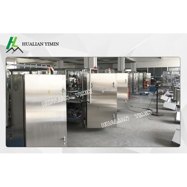 Full Automatic Plastic Tube Filling And Sealing Machine Reasonable Structure