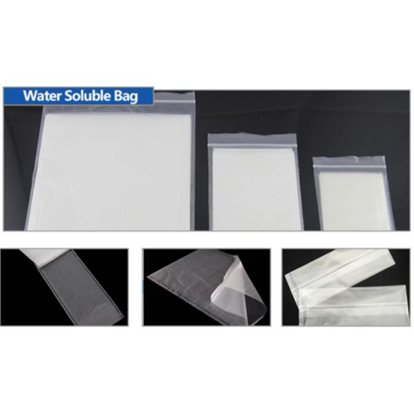 45 микронов расстворимых в воде мешков для белья