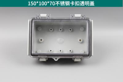 Hinged Cover Stainless Steel Latch 150x100x70mm Junction Box with Mounting Plate, Universal IP67 Project Box Waterproof