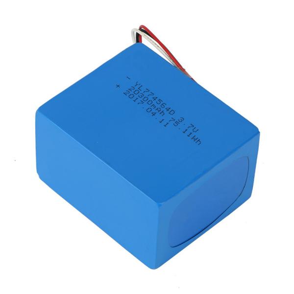 75WH Lithium Polymer Battery Pack