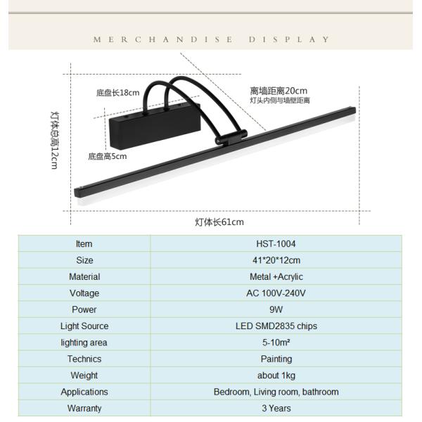 LED Vanity Mirror Lights 9W AC 100V-240V Waterproof Bathroom Wall lamps Wall Mounted Sconce Mirror Lights(WH-MR-40)