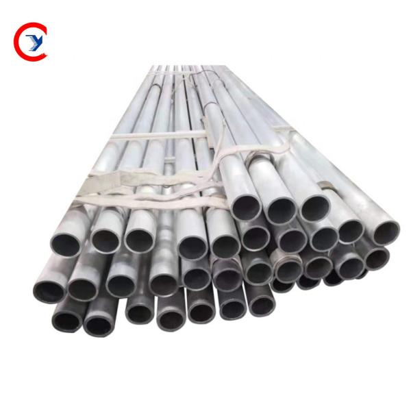2mm Thick Aluminum Flexible Pipe 7075 Aluminium Tube For Propeller