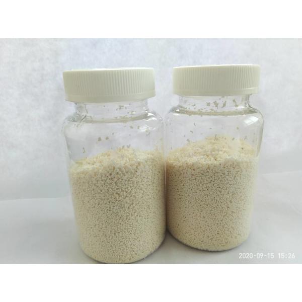 D301 Macroporous Weak Base Anion Exchange Resin for Efficient Removal of Anionic Impurities - ISO9001:2015 Certified Industrial Grade