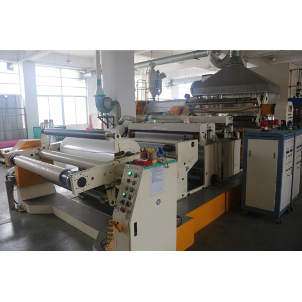 BOPP EVA Lamination Film , Soft Thermal Laminate Roll With Double Sides Corona Treatment