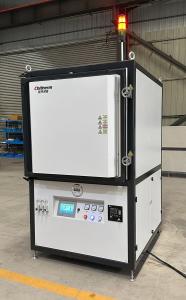 Controlled Atmosphere Melting High Temperature Box Furnace For Ceramic Sintering