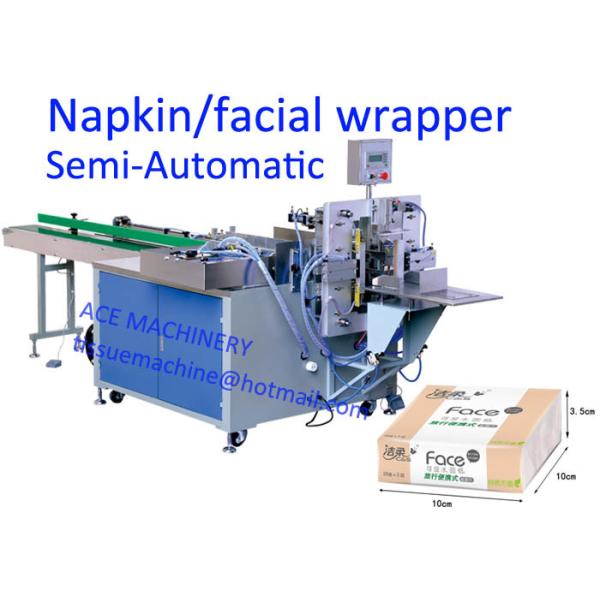 15 сумок/минута 220В хлопают вверх машина упаковки салфетки