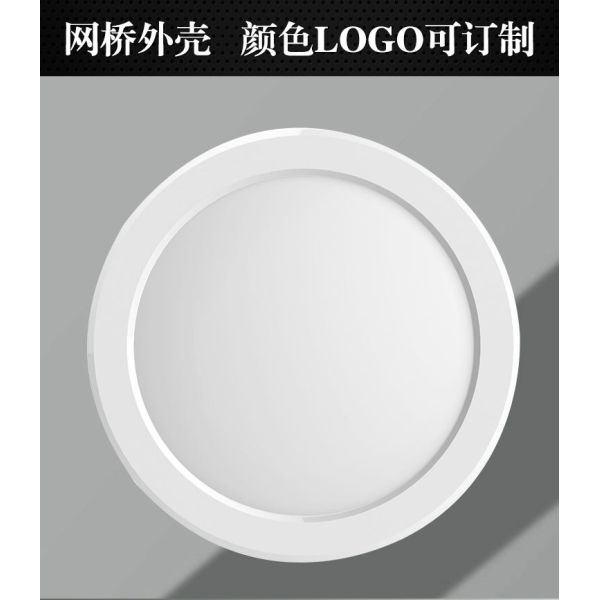 5km Wi-Fi 6 Outdoor Ptp/Ptpm, Long Range Wireless Bridge