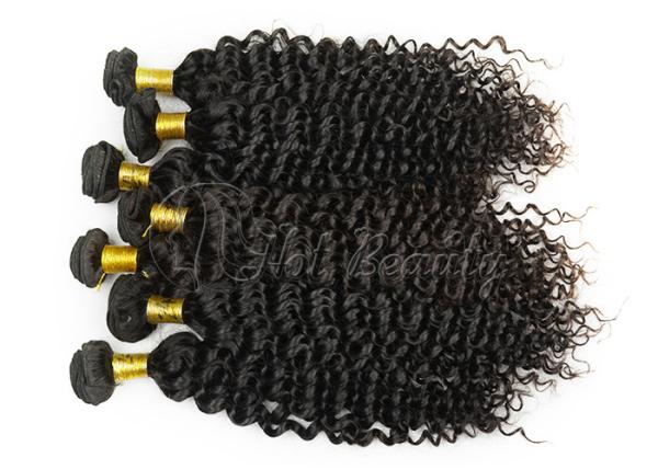 Deep Curly 5A Virgin Brazilian Long Hair Extensions For Woman