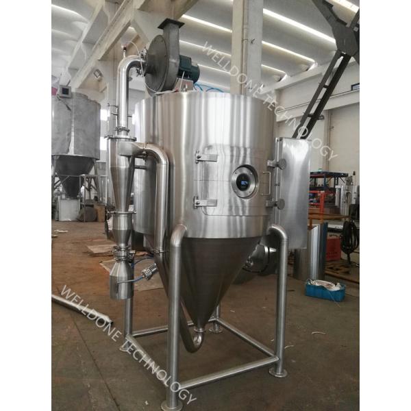 Energy Saving and In Big Discount100kg/H Evaporation Centrifugal Plastic Pressure Spray Dryer
