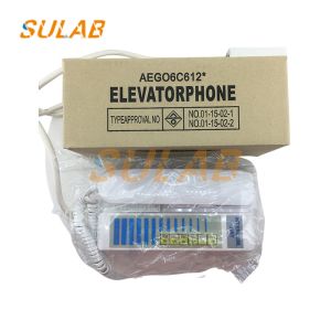 Elevator Intercom Phone with 2-Wire Non-Polarity 5-Way Intercom System and Clear HD Voice for Emergency Calls