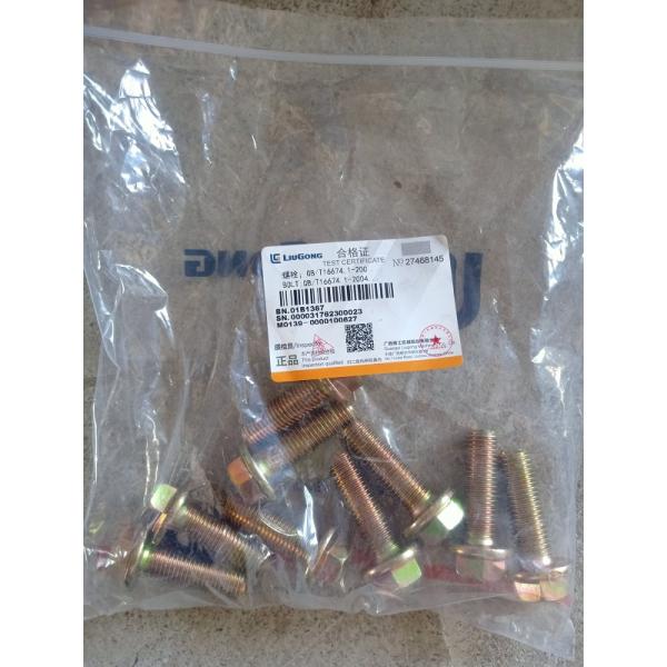 Retail Bolt Nut Stainless Steel Bolt 02B0476/02B0718/02B0353/00B0058/01B1387 For Liugong