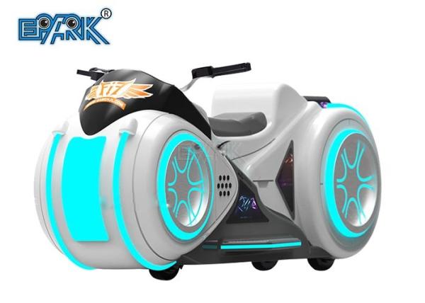Dazzle Light Motorcycle Amusement Park Kiddie Ride Fiber glass Electric Car