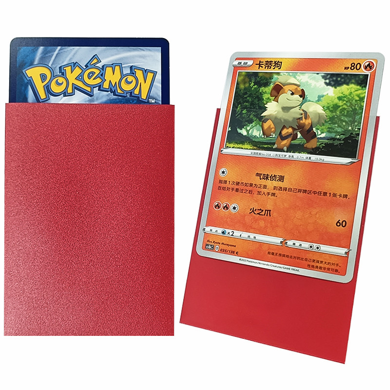 MTG Trading Card Sleeve 66x91mm Стандартный размер Красный матовый защитник игровых карт