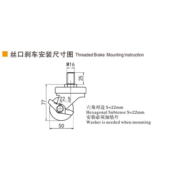 EDL 2Inch Threaded Equipment Casters M612S-13 By Swive Brake Load 180kg