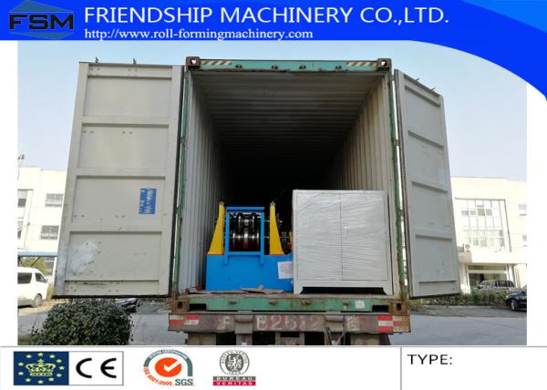 17 Stations and Two Waves Roll Station Guardrail Roll Forming Equipment Machine With Gearbox Drive