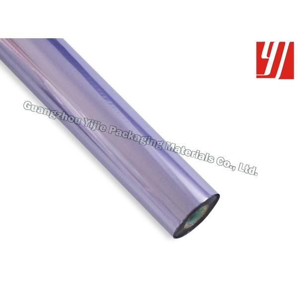 Light Purple 1.28m*240m Matte Foil For PU Leather