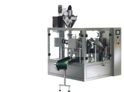 Full Automatic Pre Made Bags Automatic Powder Packing Machine 500-2500g