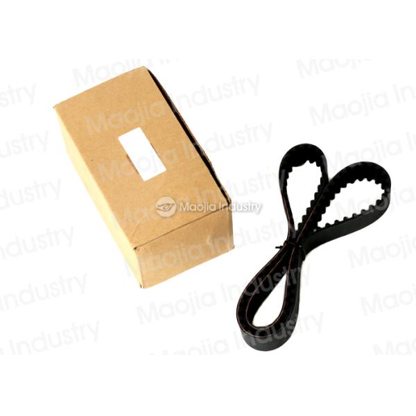 Timing Car Engine Belt 12761-71C00 For 88-98 GEO Tracker Cabrio Suzuki Baleno 1.6L