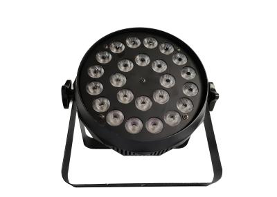 Black Pro Stage Lighting RGBW LED Par Can Sound Activated Auto Play DMX Control