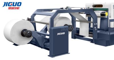 Rolo de alta velocidade de JIGUO ZWC-1700-2 para cobrir a máquina de corte de papel automática
