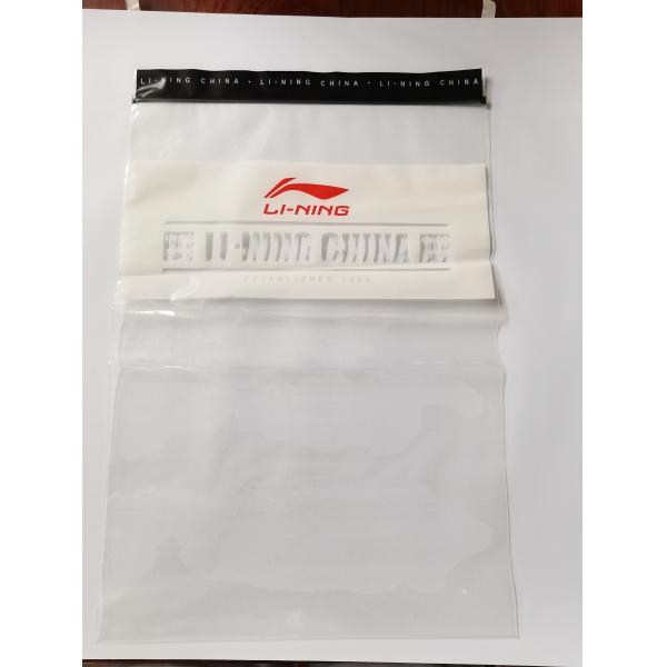 LDPE Custom Clothing Packaging Bags