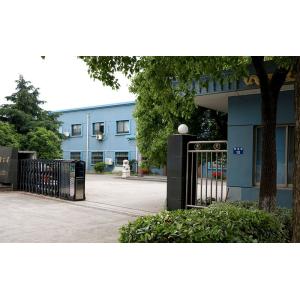 Haining Beyond Seals Co.,Ltd