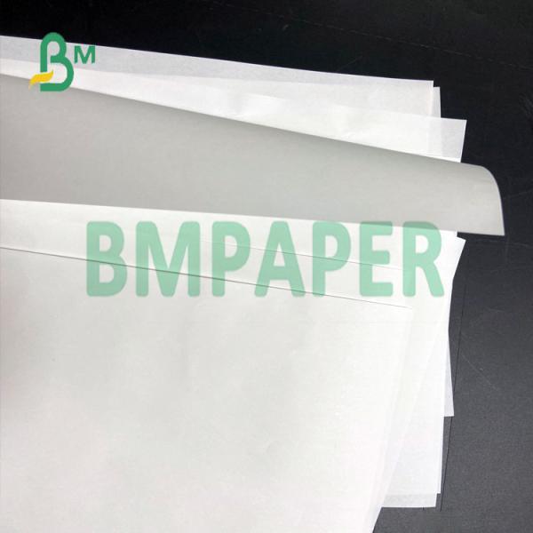 Влажность Супер белый / натуральный белый пищевой белый крафт