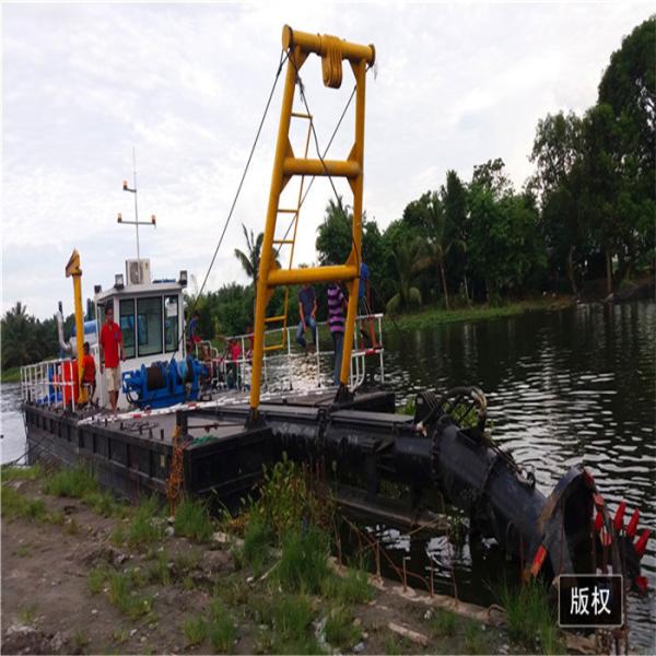 4500m3 Mixture Flow Mud Cutter Suction Dredger With Cummis Engine Rock Teeth