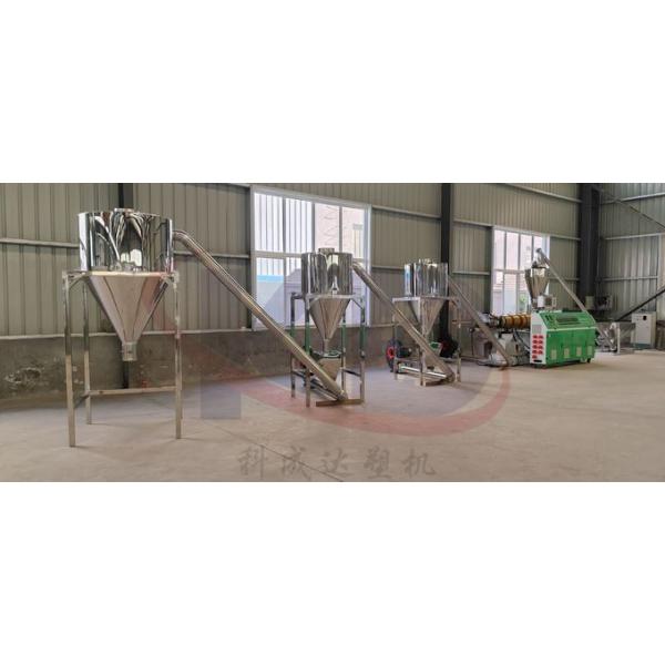SJZ65/132 ПВХ пластиковой переработки грануляторная машина горячее резка пластиковой переработки завод конический двойной экструдер