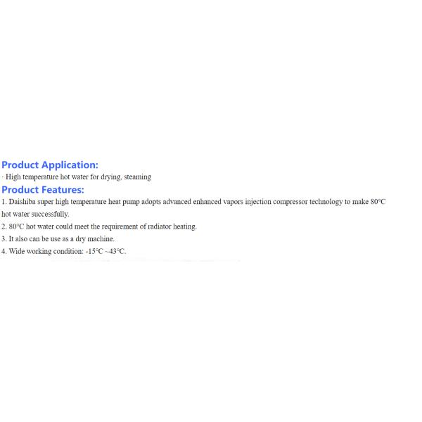 Space Cooling Function Air Source Inverter Heat Pump for High Temperature Hot Water Supply