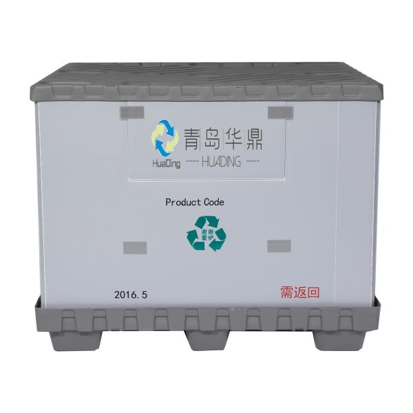 returnable packaging automotive Customized height logistic plastic sleeve pack pallet box autopack korea