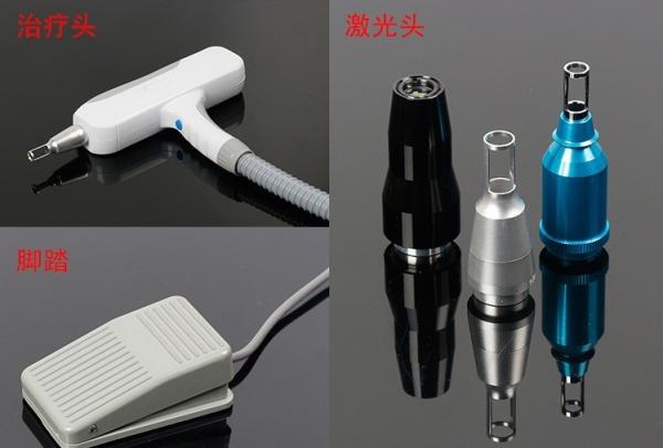 ND YAG LASER TATTOO REMOVAL - Portable Laser Machine Beauty System YL07