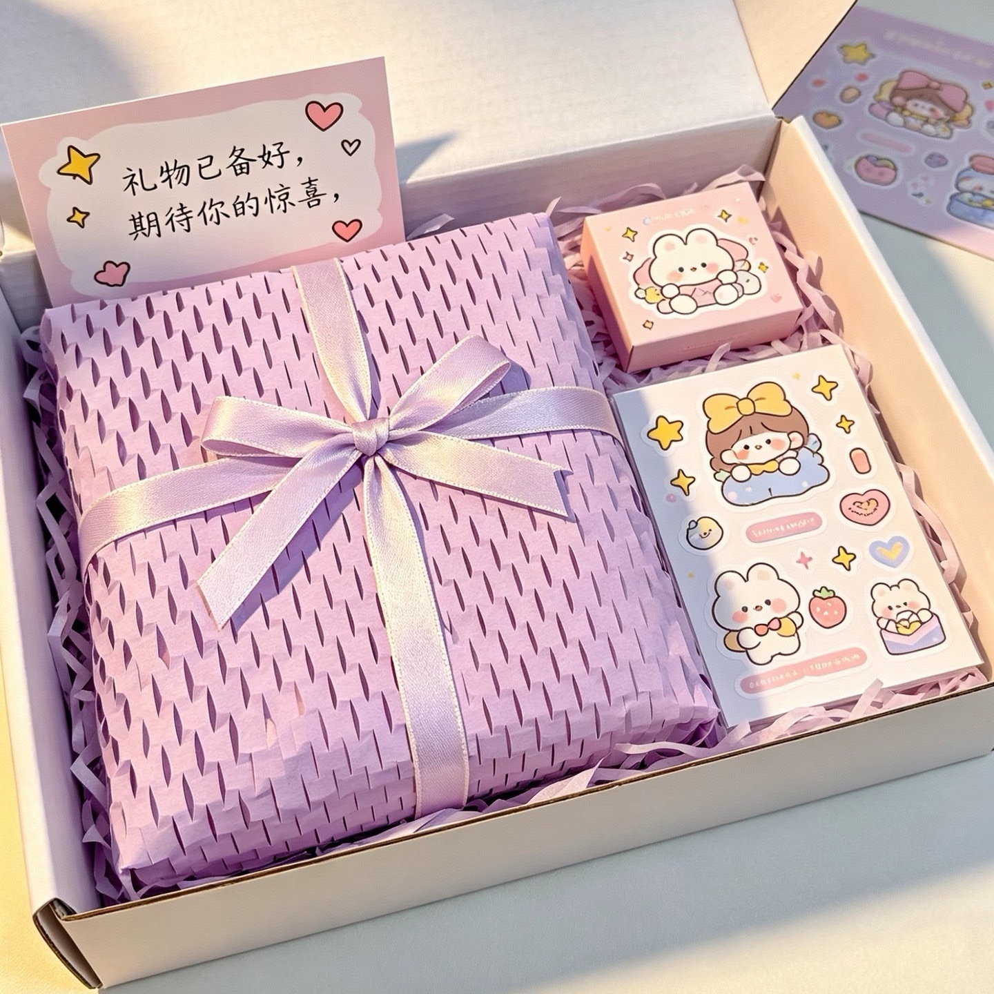 Purple Honeycomb Paper for Gift Wrapping – Expandable Decorative Wrap for Elegant & Luxury Gifts