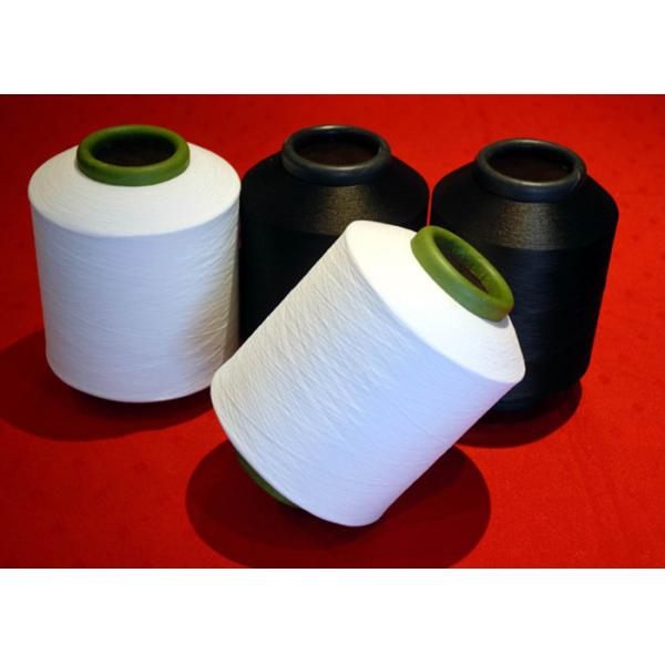 70D / 24F / 2 SD Raw White Nylon DTY Yarn  For Seamless Underwear