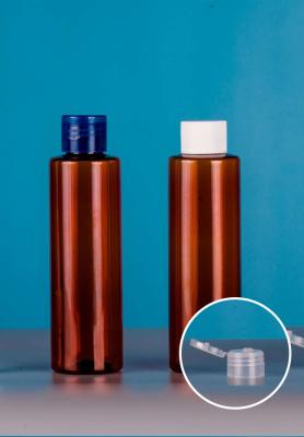 160Ml Empty Plastic Bottles With Flip Top Cap, Amber Containers, Refillable Cosmetic Bottles for Toner, Lotion, Cream Sk