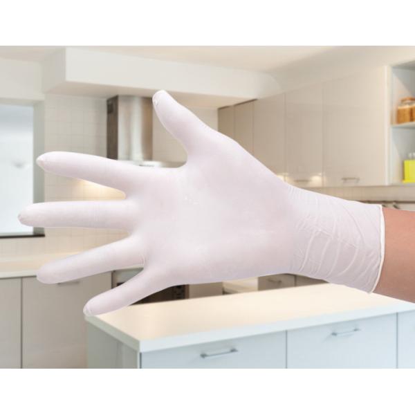 Disposable Non Sterile Latex Examination Gloves Natural White CE/ISO13485
