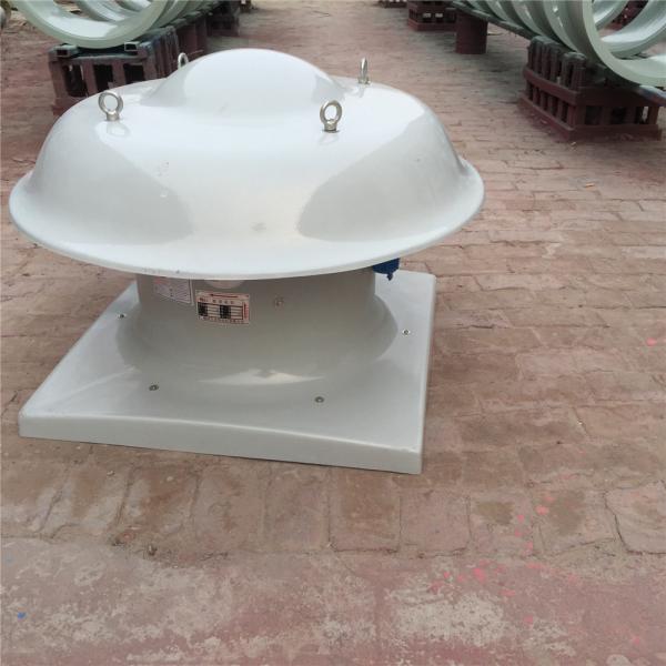 95 x 25-A2 Eixo Principal Pulseira FRP Sopradora de telhado para ventilação comercial de telhados