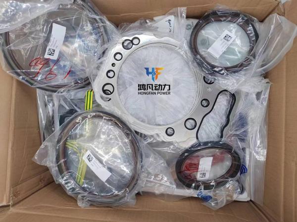 weichai engine spare parts request Water Pump Impeller – 1000000302