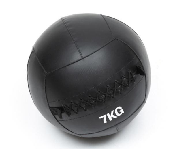 medicine ball, medicine ball throw, medicine ball 2kg, medicine ball with grip