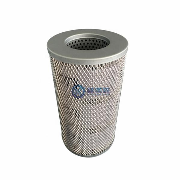 HF35482 H-56650 PT9413-MPG Komatsu Hydraulic Filter For PC110-8MO PC130-8MO