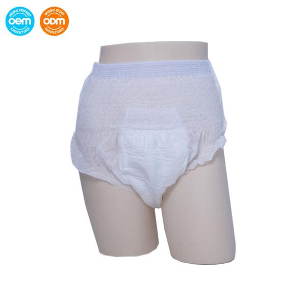 Double Elastic Standing Leg Cuffs Adult Disposable Diapers Anti Side Leak Barrier Incontinence Briefs Secure Fit