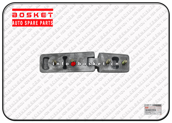 Код 830210000 шарнира задней двери 8-94346713-1 Х/С ИСУЗУ ВФР 8943467131