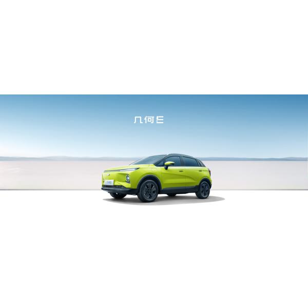 Small SUV ECO Friendly Electric Cars Geely Geometry E 320km 401km 5 Doors 5 Seaters