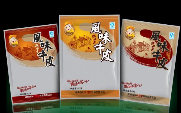 Full Color Printing Heat Seal Plastic Packaging Bag for Potato Chips