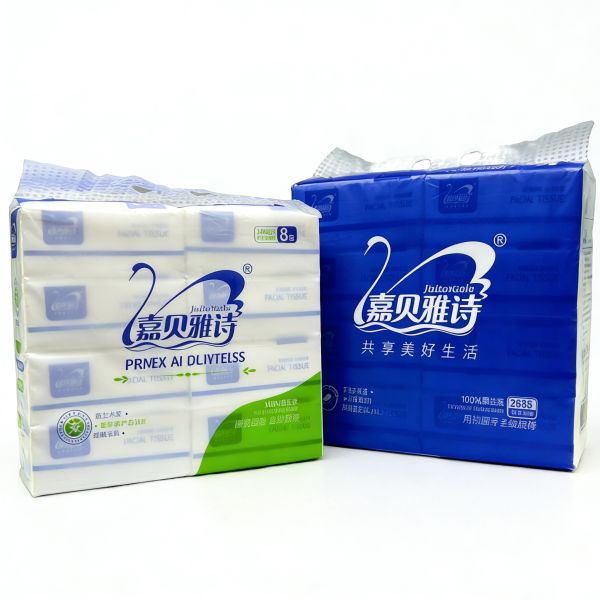 Wholesale High Quality Tissues Soft Bamboo Pulp Paper Supplier Custom logo Product Paper Facial Tissue 3 Ply